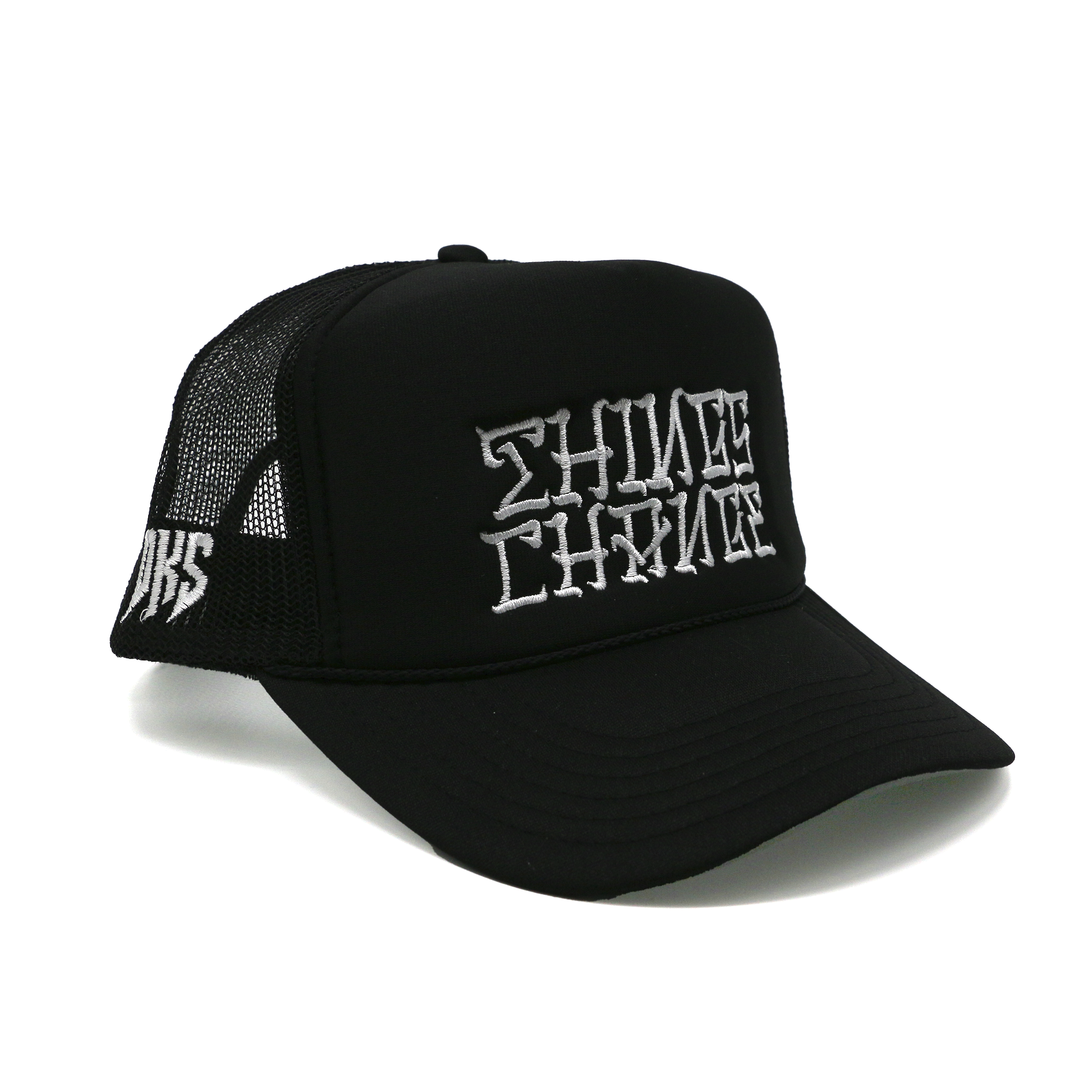 DKS "Things Change" Trucker Hat (Black/White)