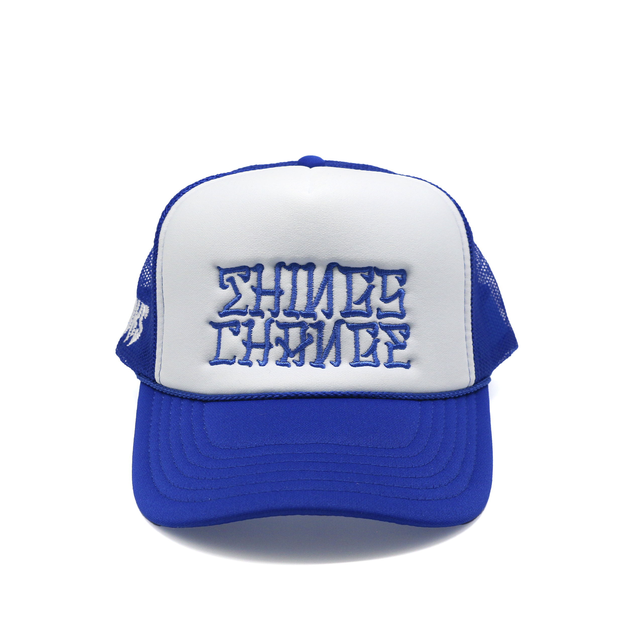 DKS "Things Change" Trucker Hat (Blue/White/Blue)
