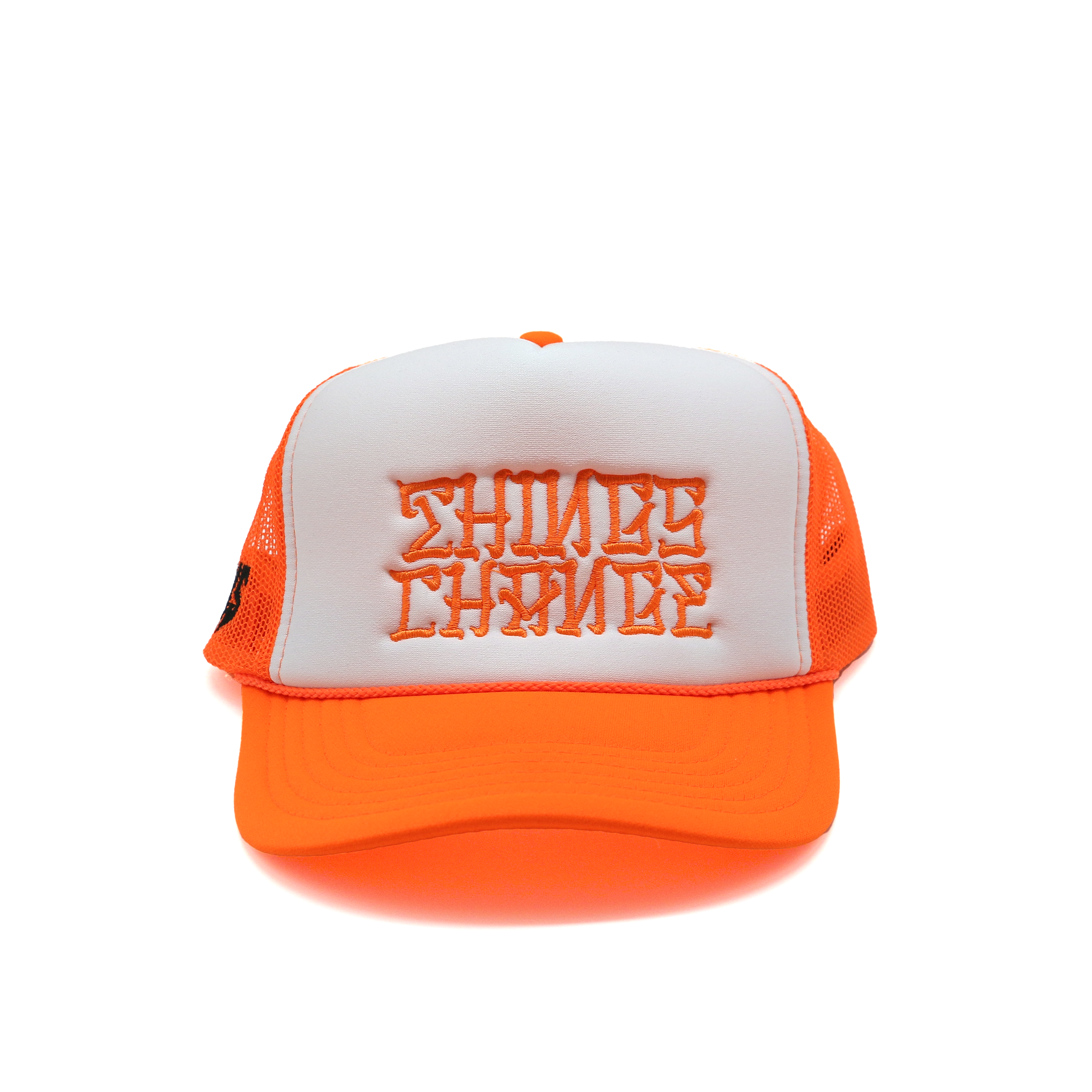 DKS "Things Change" Trucker Hat (Orange/White/Orange)
